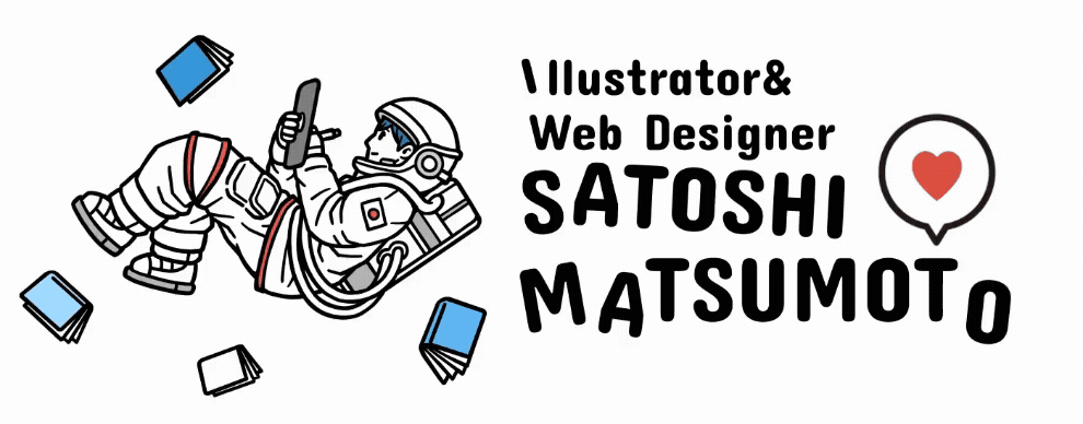 pcを操作する宇宙服を着た私