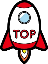 topに戻る