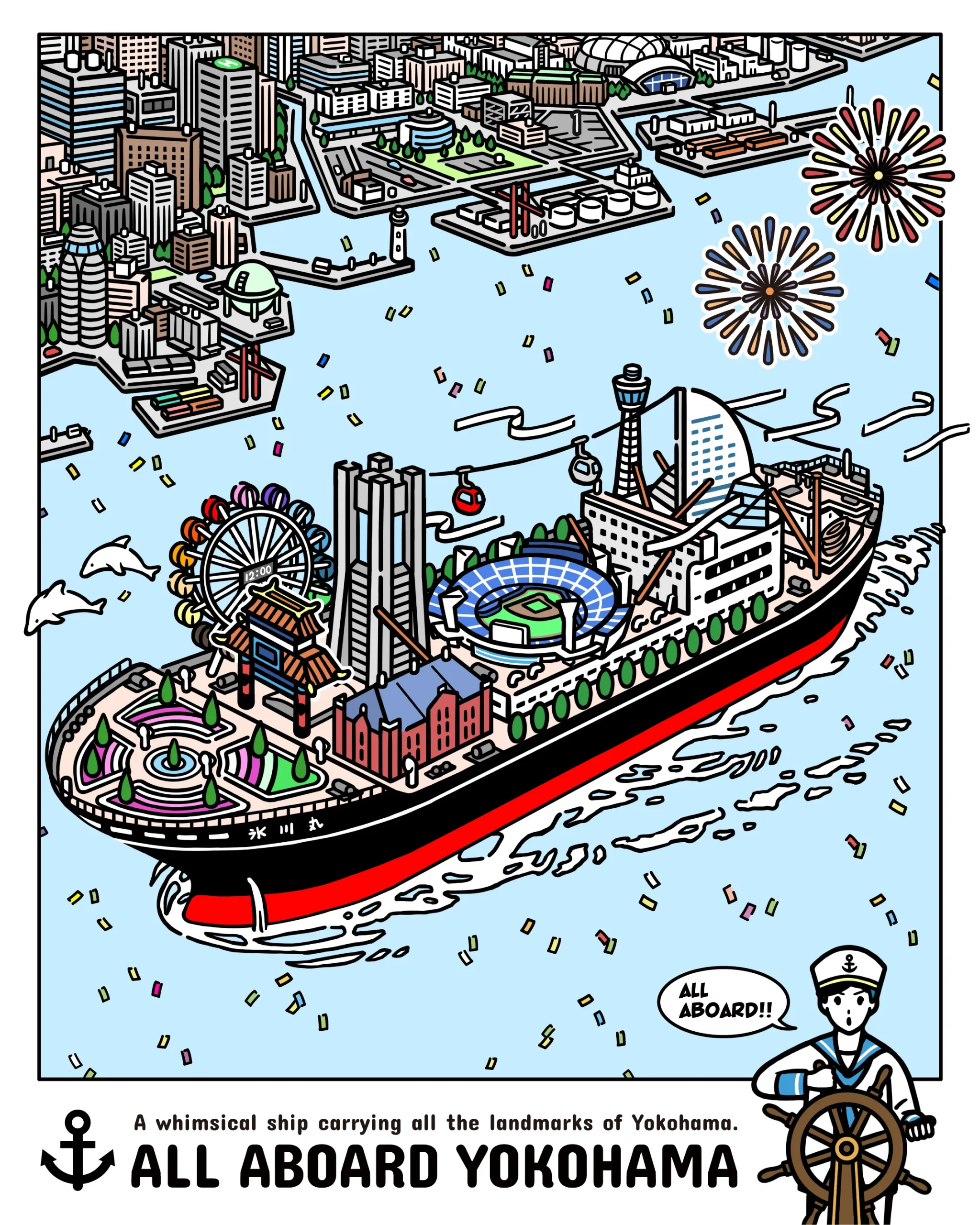 ALL ABOARD YOKOHAMA