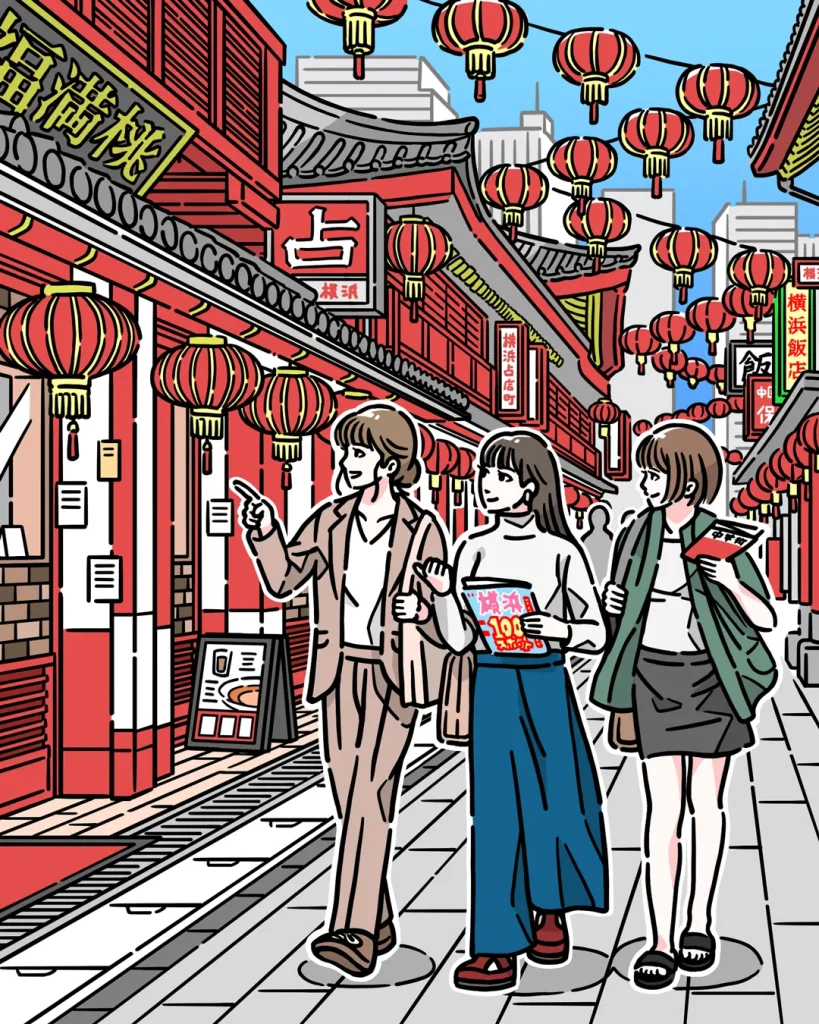 横浜中華街